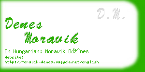 denes moravik business card